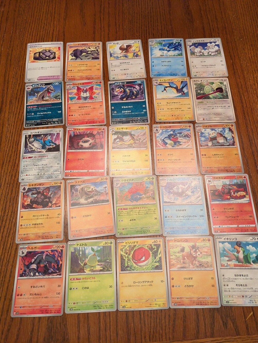 Pokemon Cards Lot 🔥 Japanese Pokemon Trading Cards Collection 🔥 100 Cards TCG - Picture 5 of 12